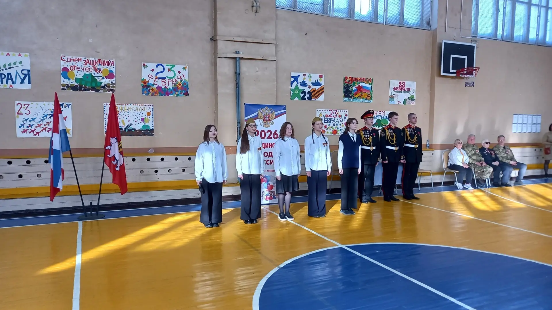 👲Традиционный Смотр строя и песни к Дню Защитника Отечества 👮‍♀  2026 год объявлен Президентом РФ Пу