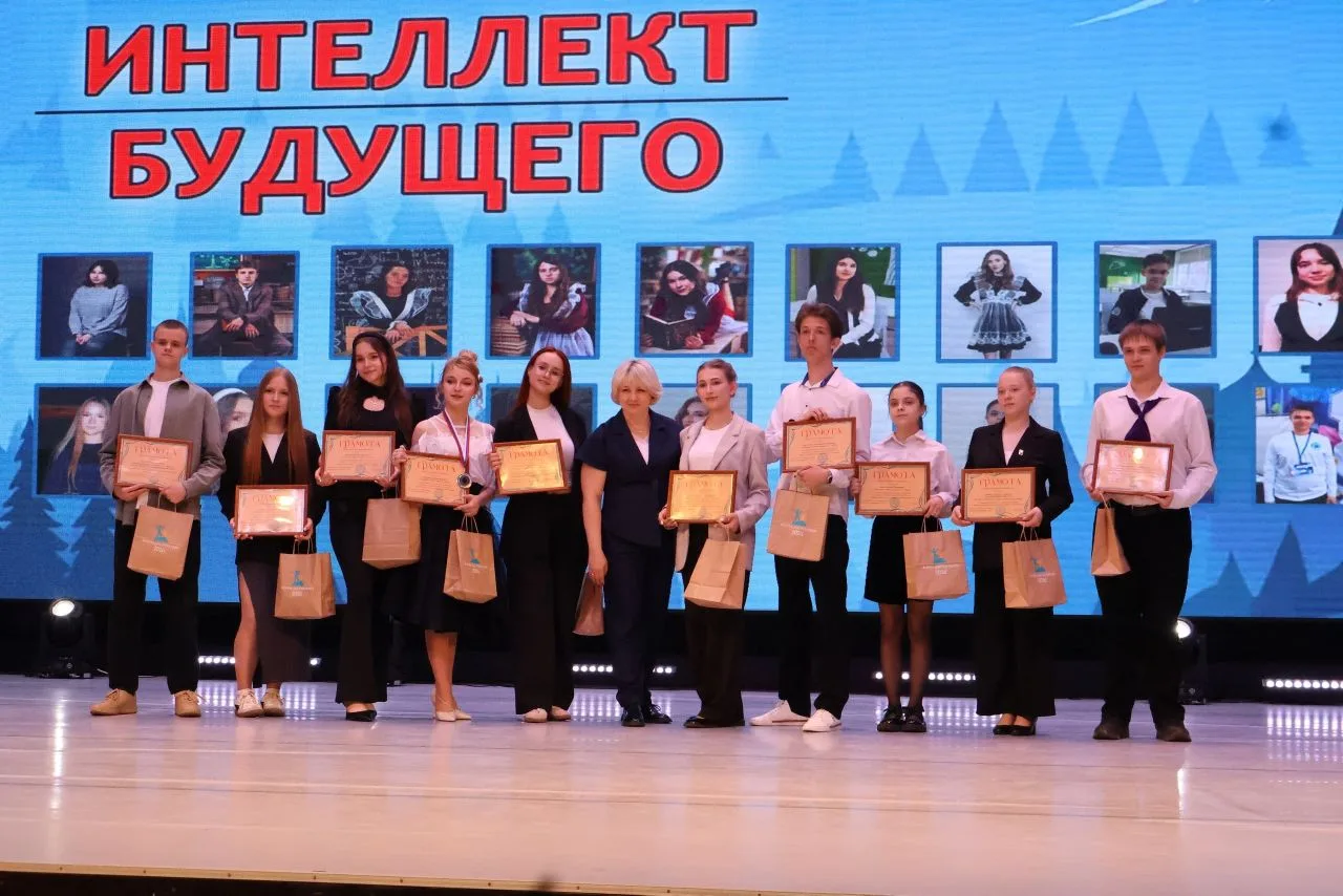 Форум достижений обучающихся: место, где находят признание таланты!
