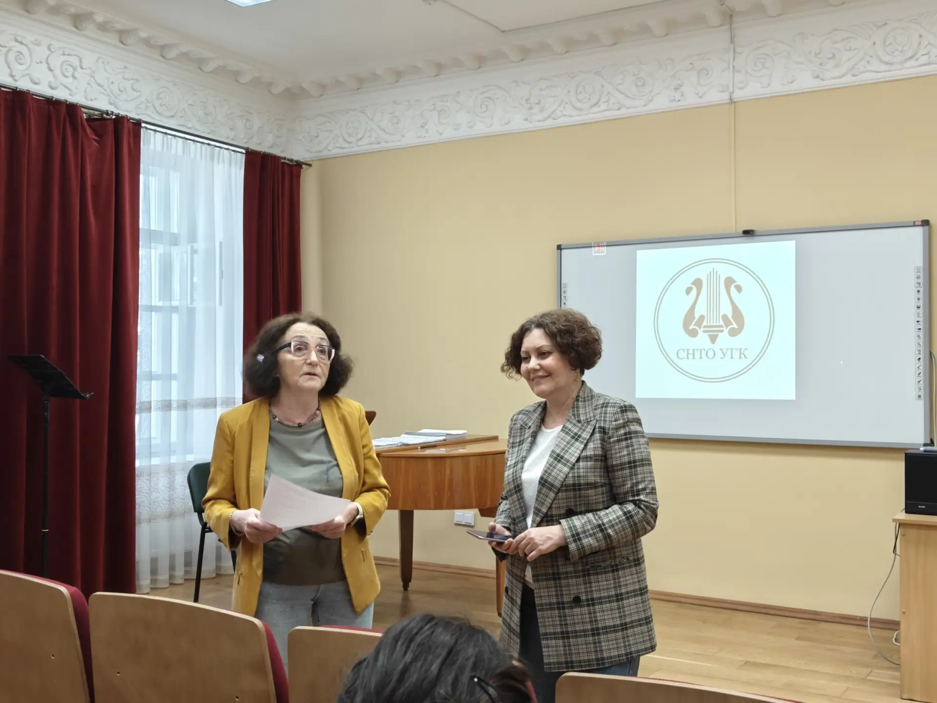 Внутривузовская студенческая конференция «Поэтологические проблемы теоретического музыкознания»

5 и