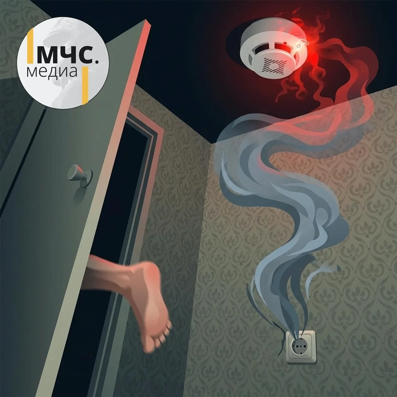 🔥 Почему пожарный извещатель должен быть в каждом доме? 70% пожаров с гибелью людей пр...