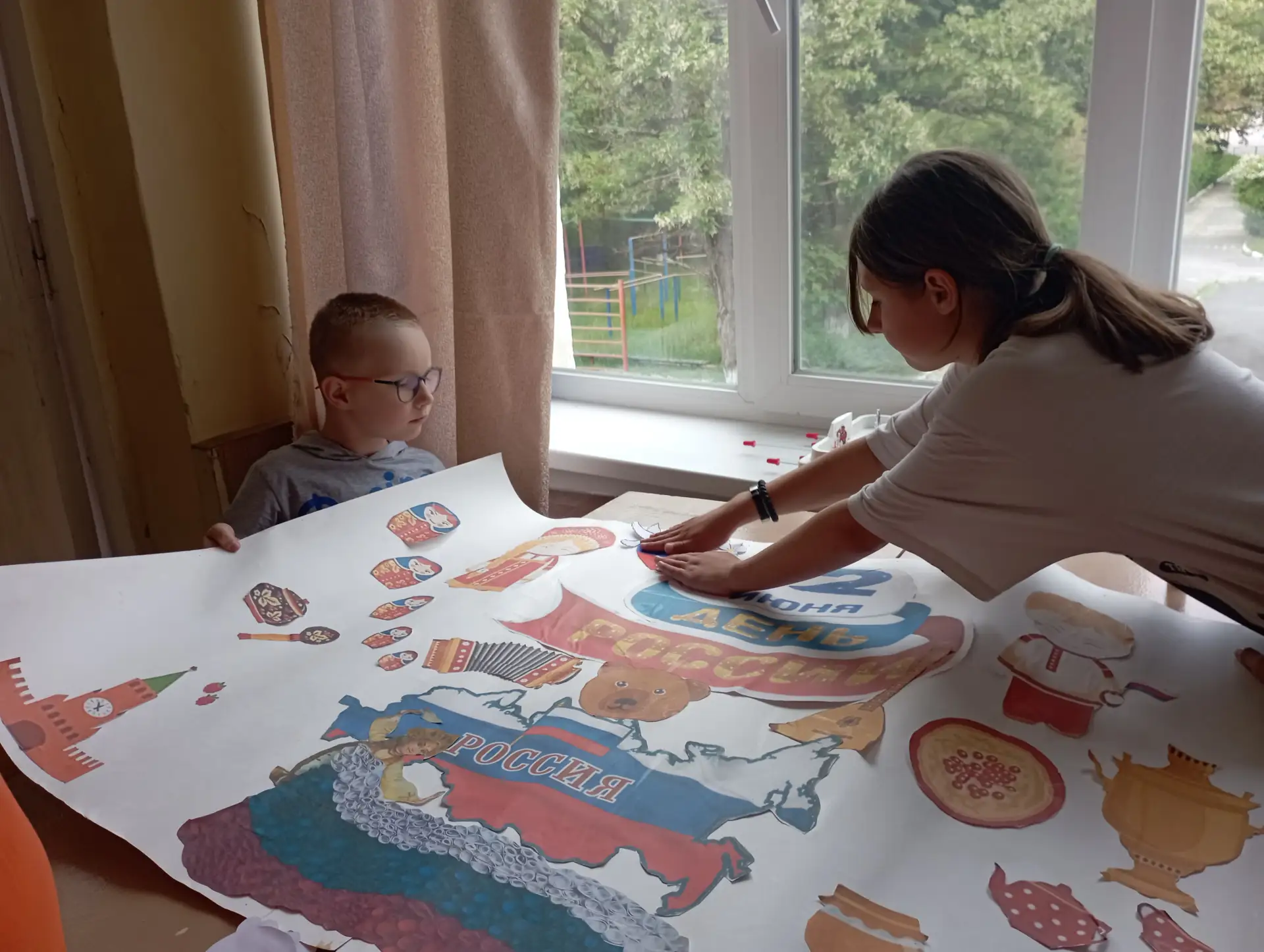 Коллективное творческое дело «Моя Россия» https://vk.com/wall-194305400_3299 

Советник директора по