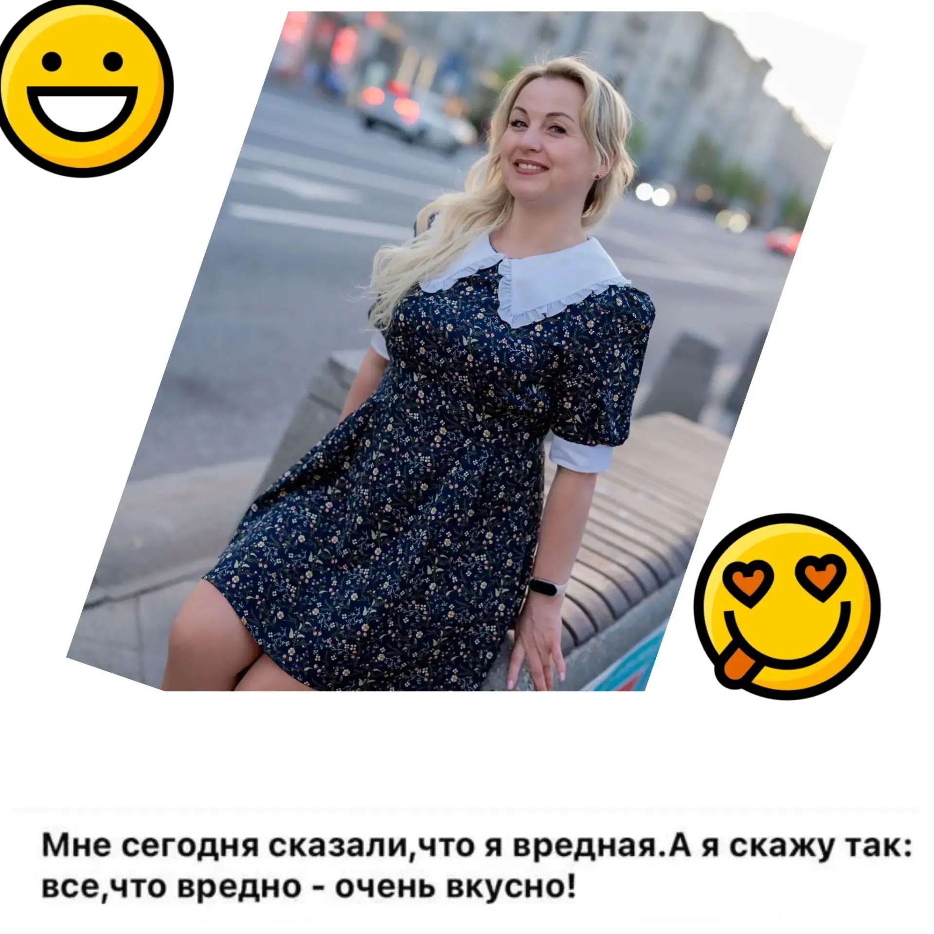 Доброго дня,мои дорогие ❤️