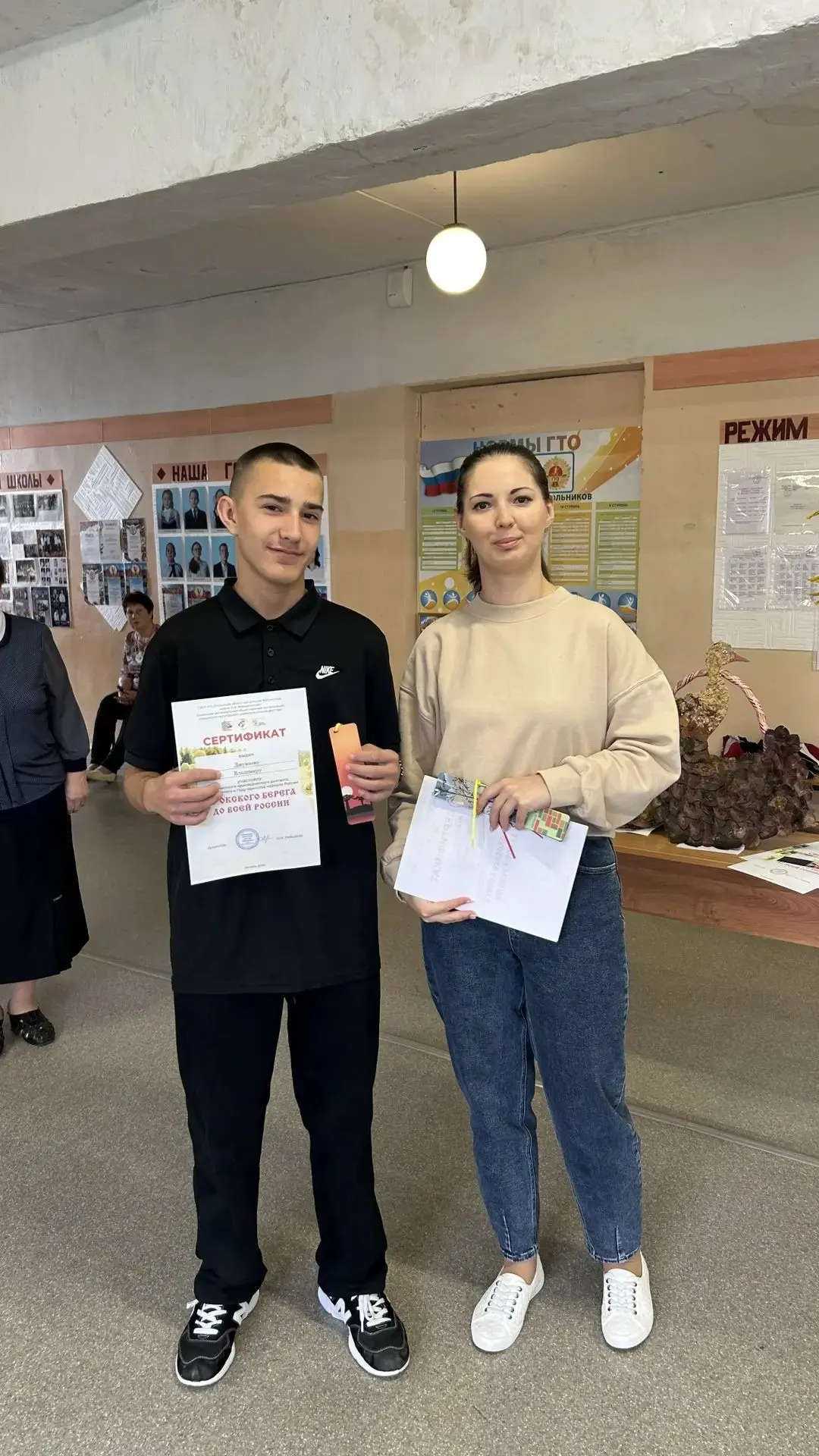 На торжественной школьной линейке состоялось награждение читателей Чернобаевской сельск...