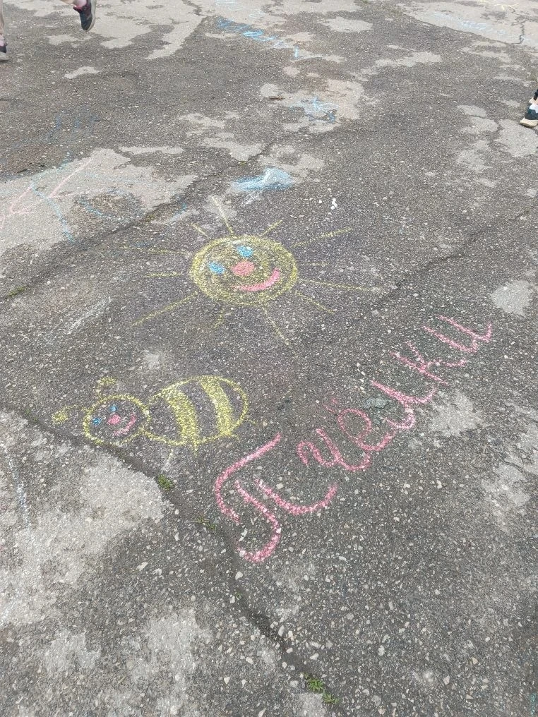 Солнечное творчество! 🎨☀️
