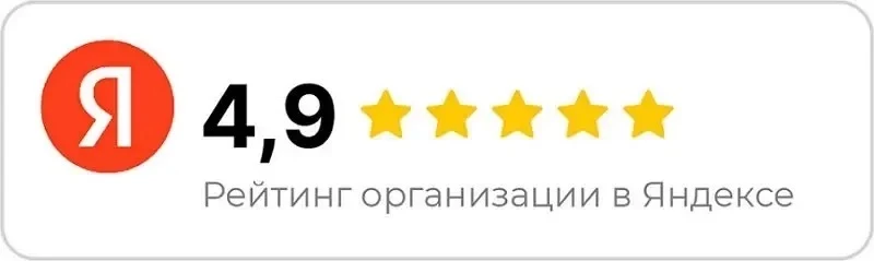 Рубрика "Отзывы клиентов"