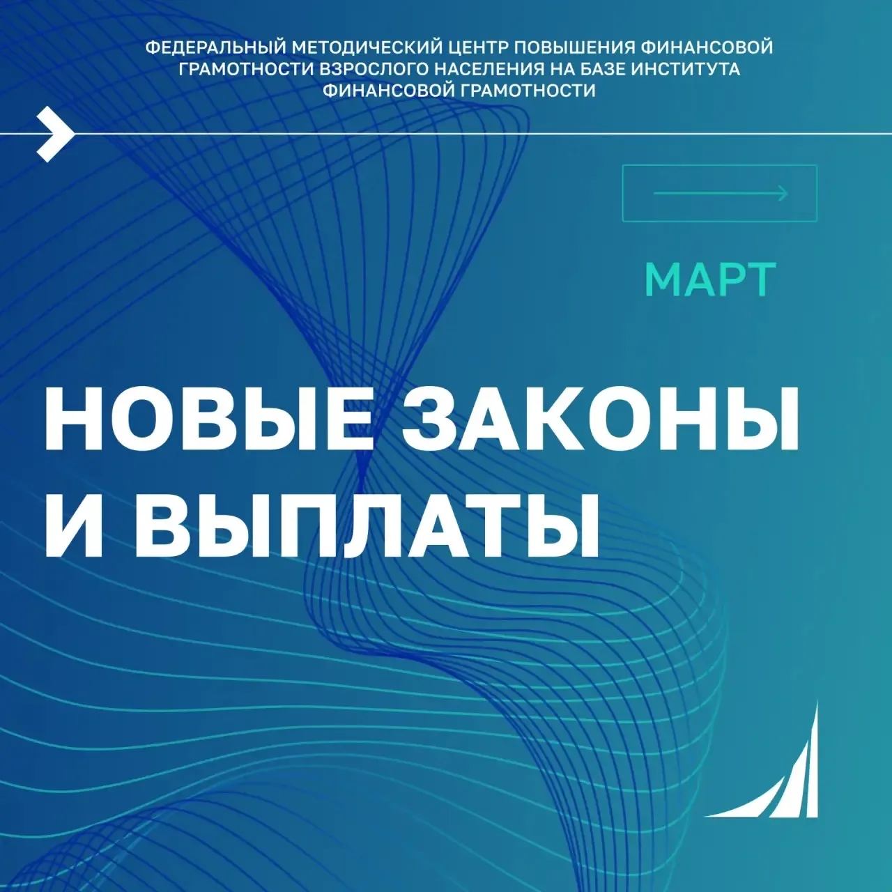 📍Минимальные алименты с 1 марта будут рассчитываться от средней зарплаты по региону, а...