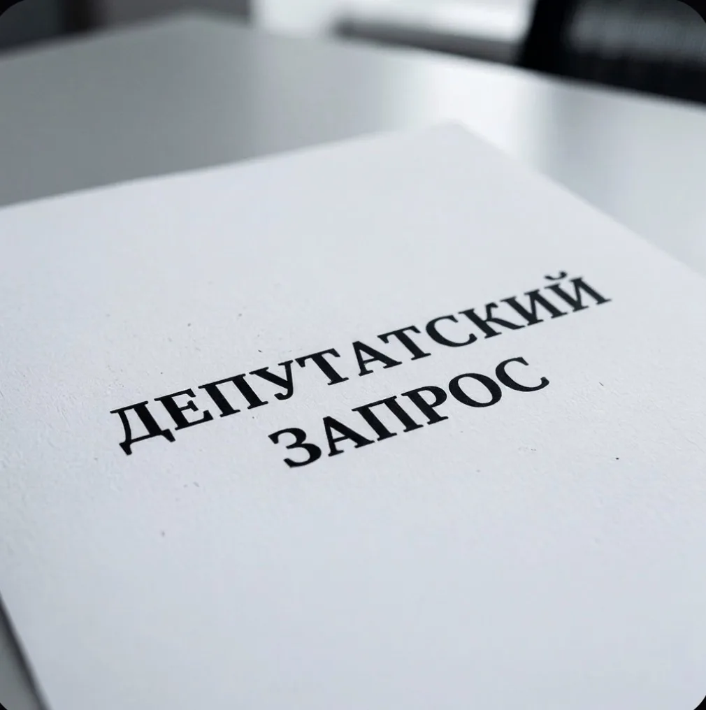 Пенсия матери-героини: разбираемся в ситуации