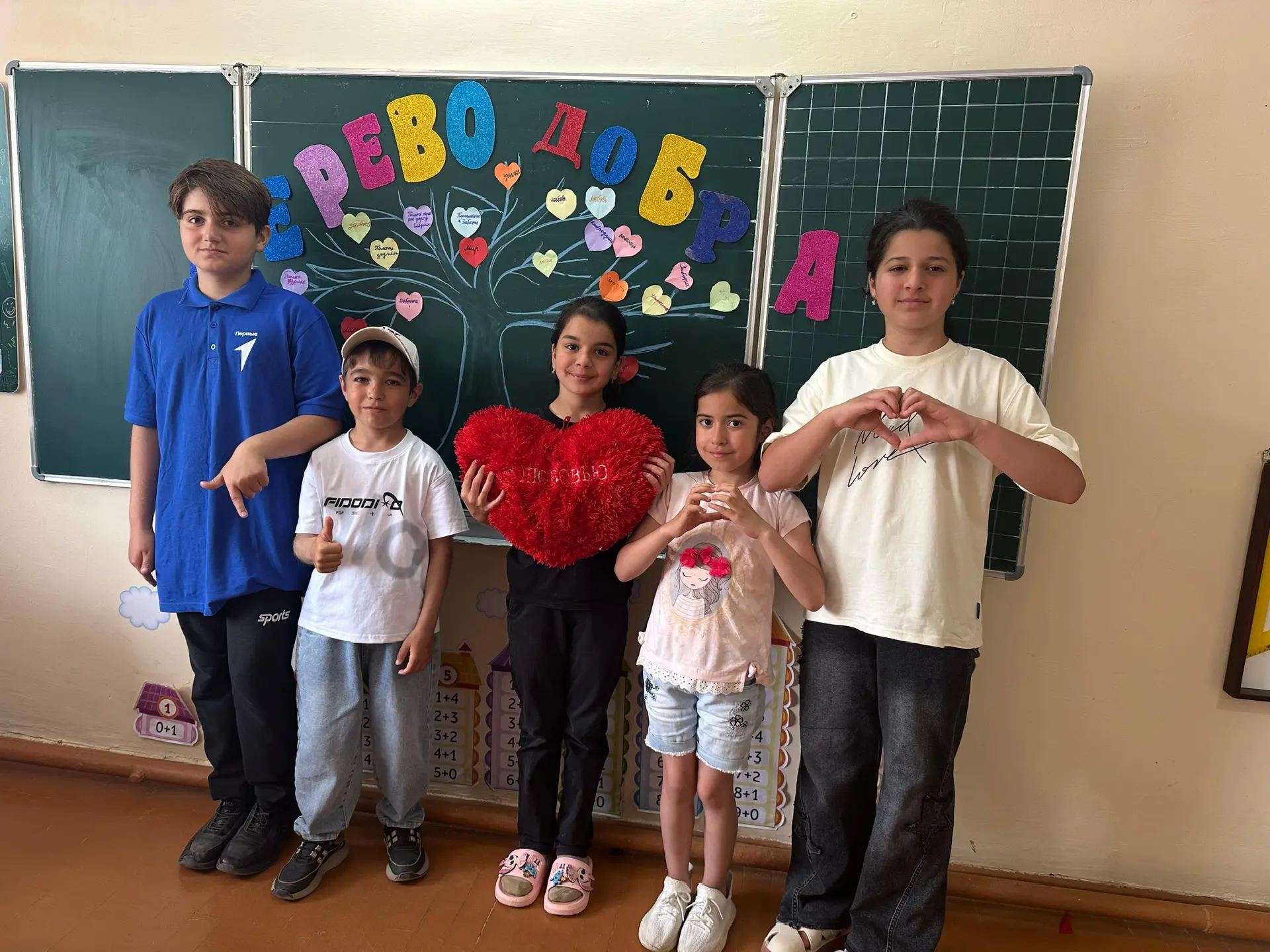 День 10

Волонтерство и добровольчество "Благо твори!" ❤‍🩹

📌 Сегодня в нашем пришкольном лагере п