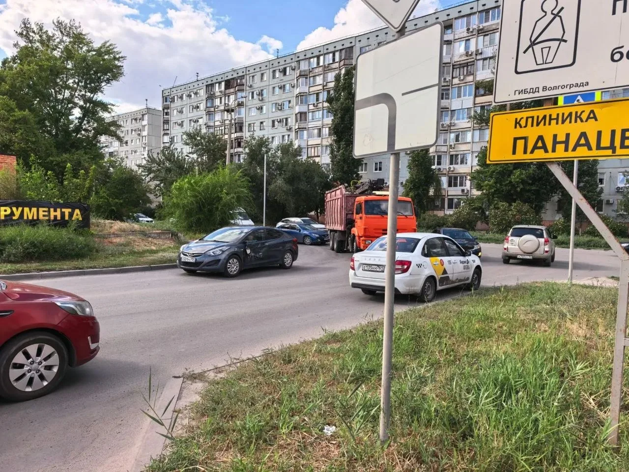 🚨 ДТП на повороте к Автовокзалу «Южный»

Движение  затруднено.

🔺 Жесть Волгограда | МАХ
Прислать 