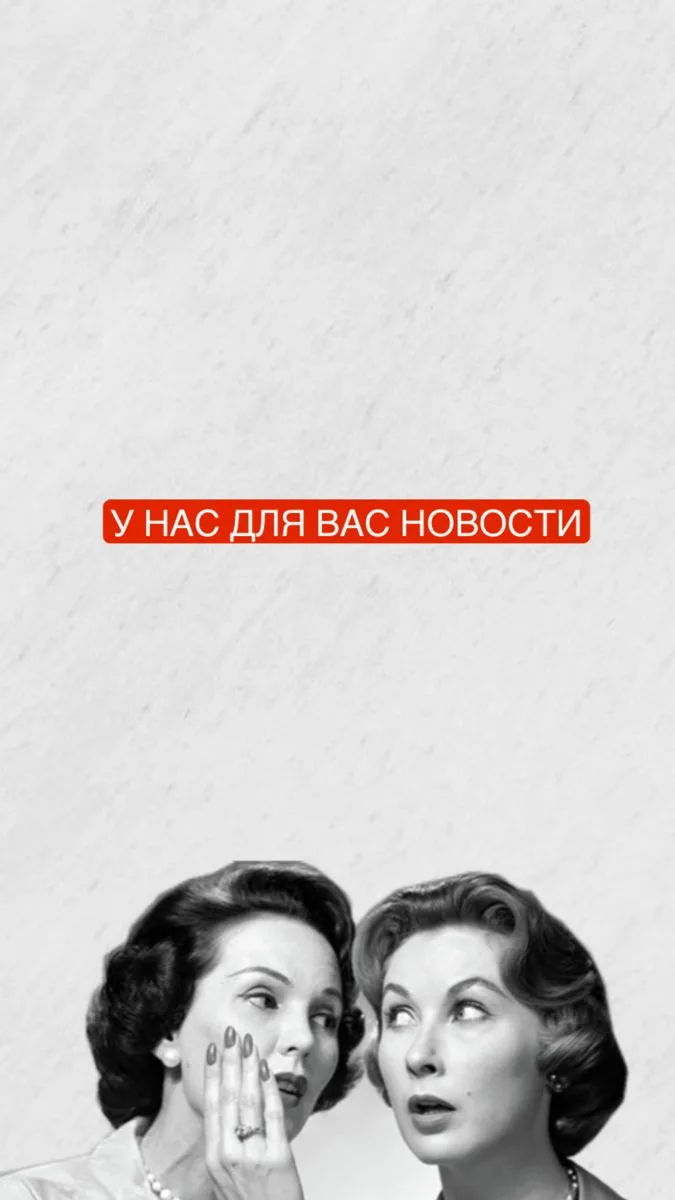 Уважаемые первокурсники!