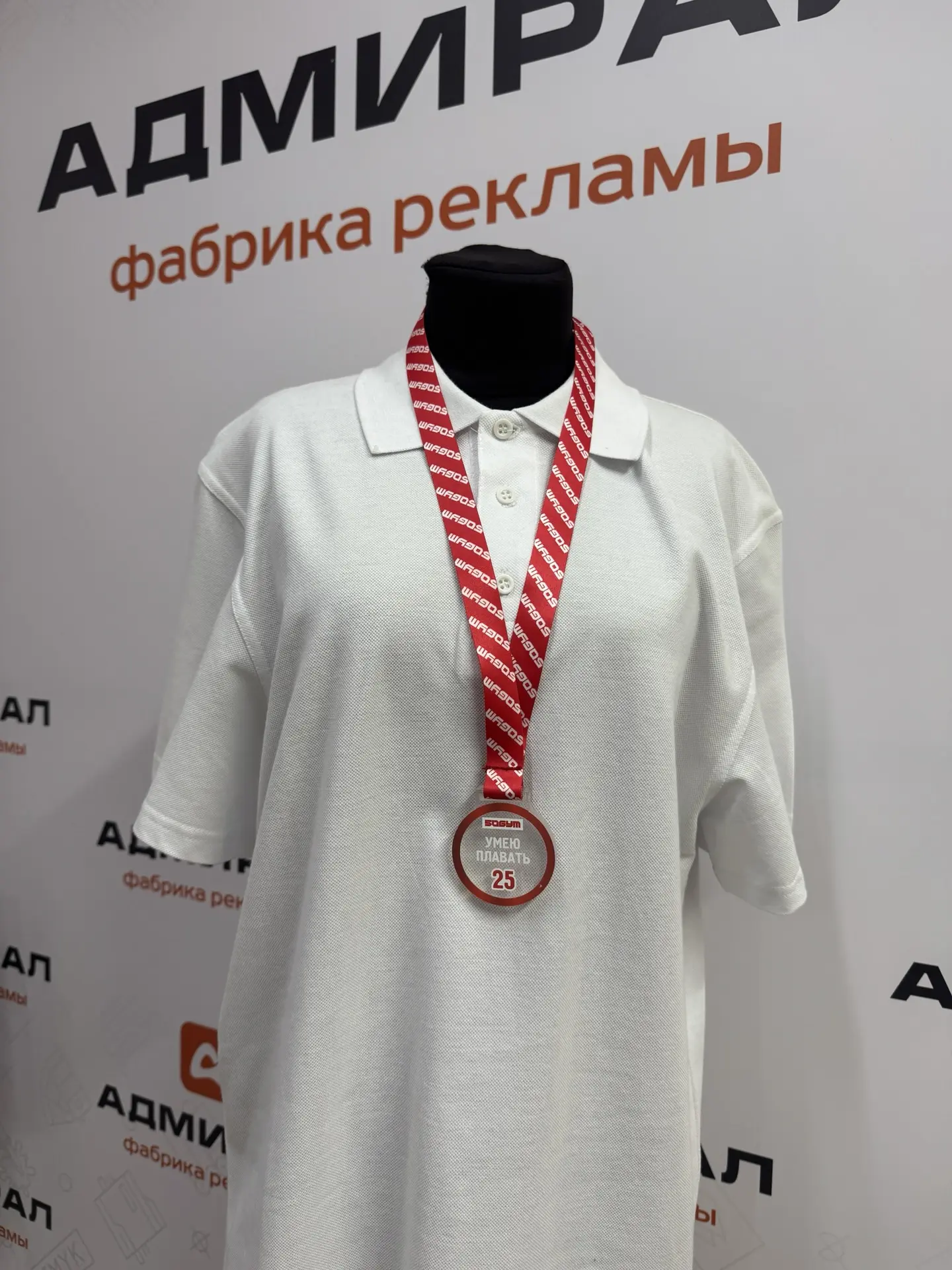 Награды, которые запоминаются