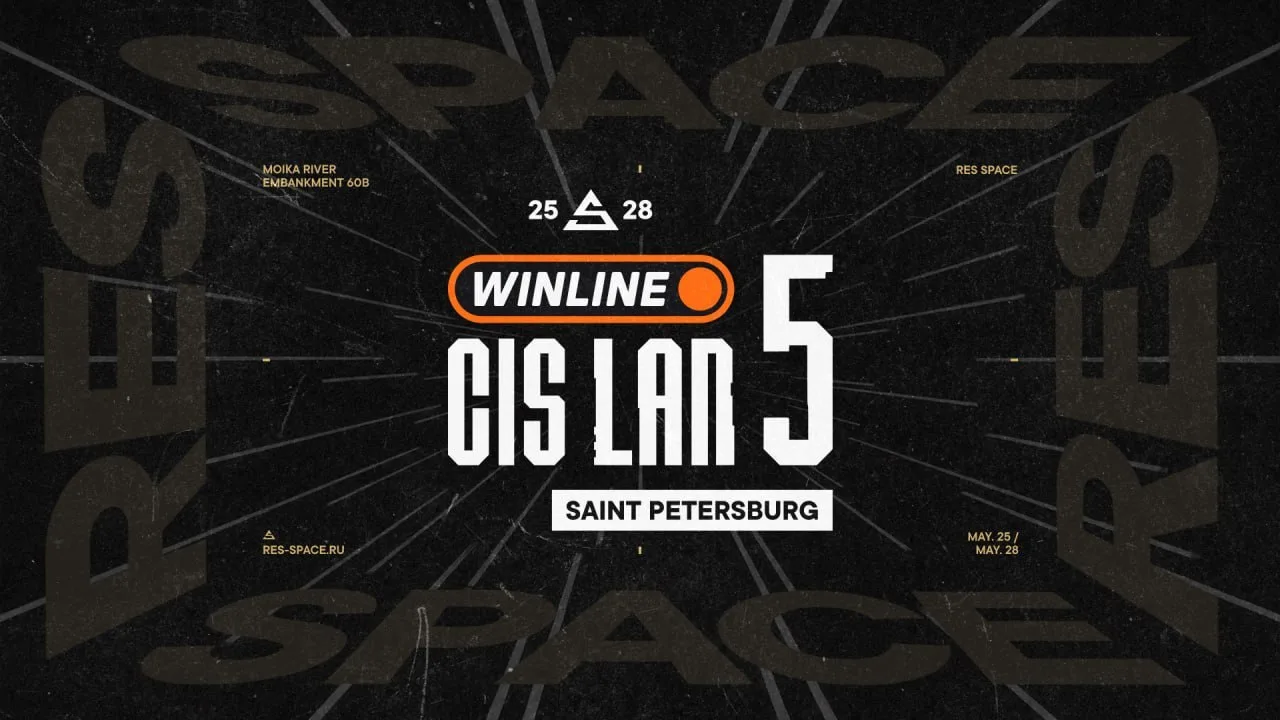Вы слишком мощно залетели в этот Winline CIS LAN #5.
