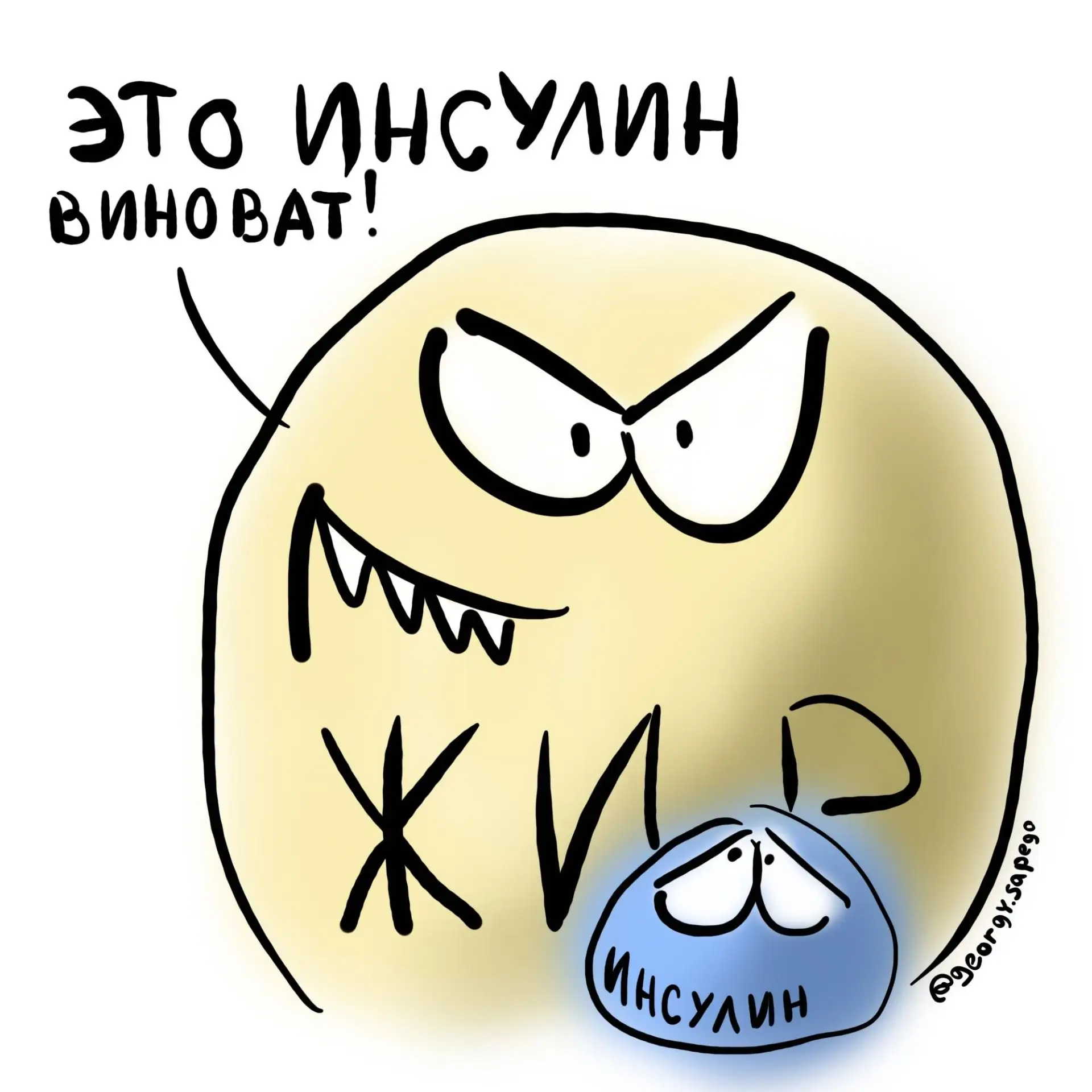Подскажите, зачем некоторые качки в спортзалах (в конце 90-х я наблюдал) кололи себе ин...