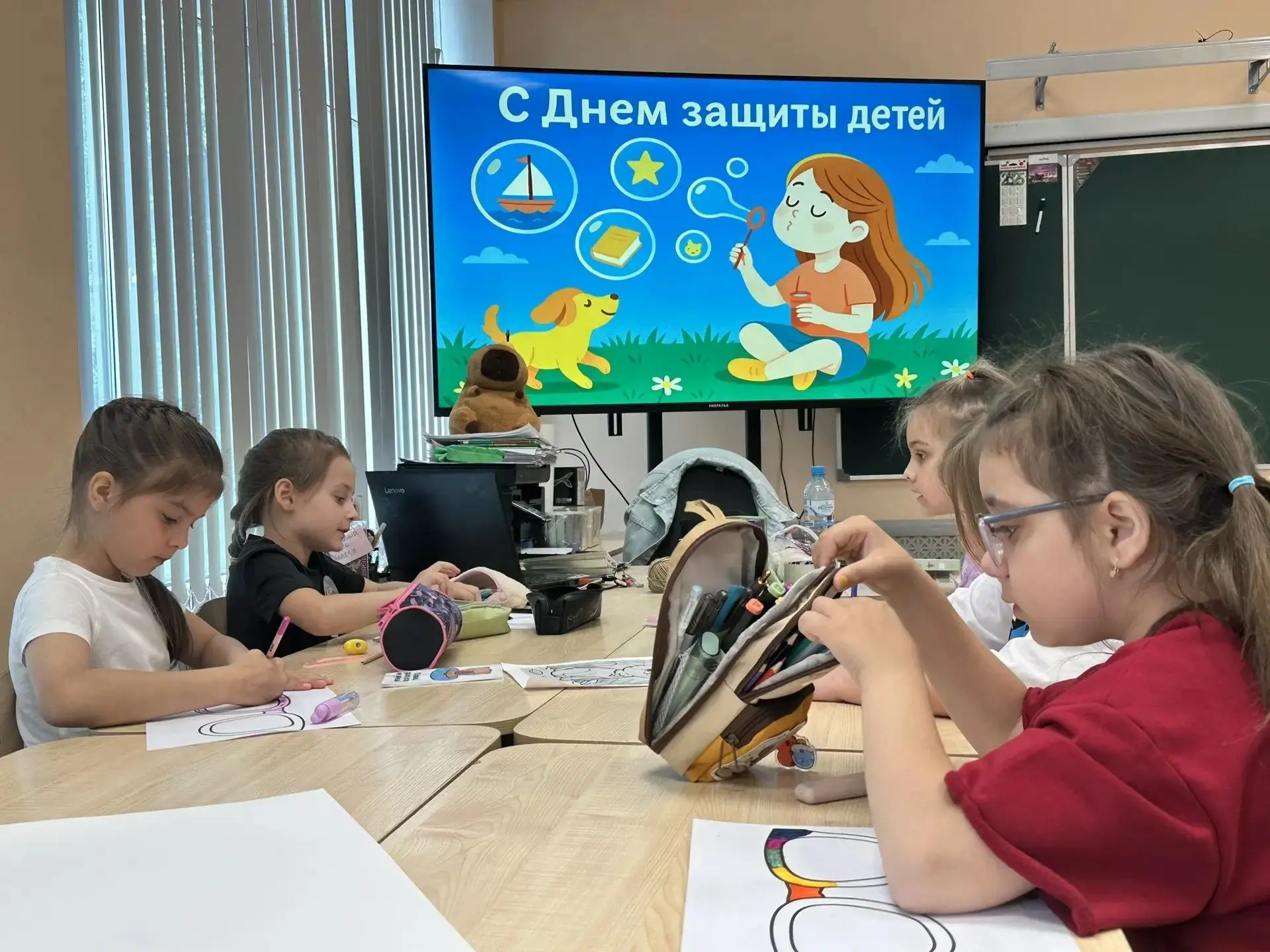 В МБОУ ЦО № 35 стартовала летняя смена лагеря «Радуга»!