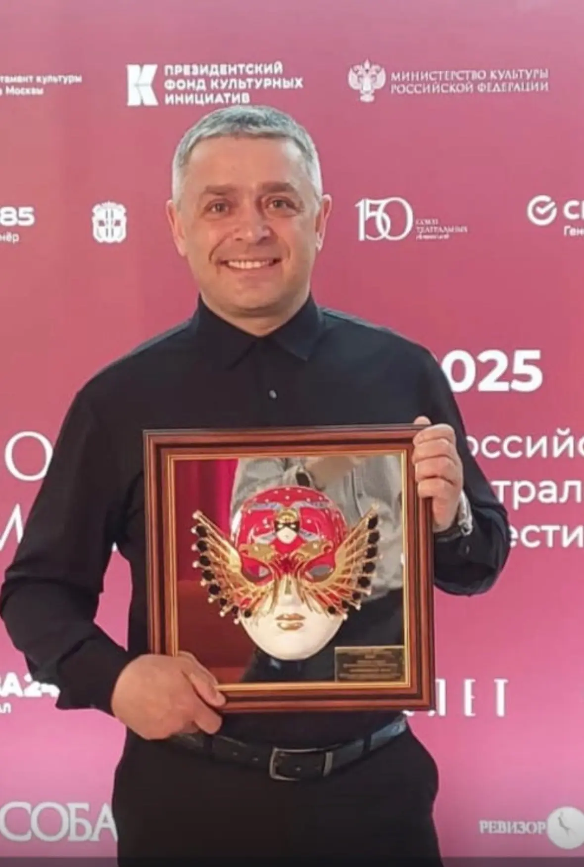 Исторический момент для Колымы! Магаданский государственный музыкальный и драматический...