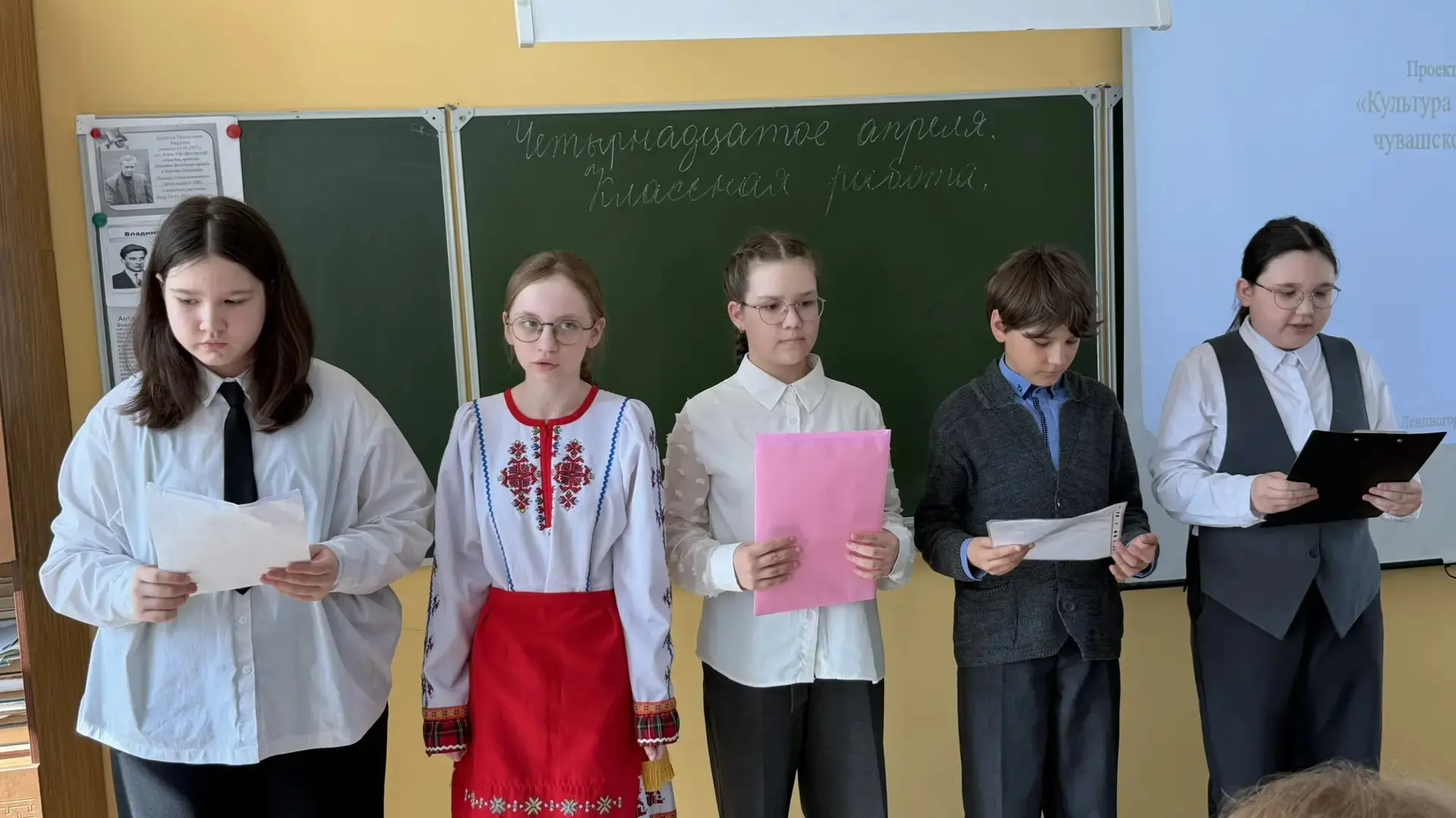 Сегодня особенный день- Защита групповых проектов в 5 «А» классе, посвящённая Году единства народов 