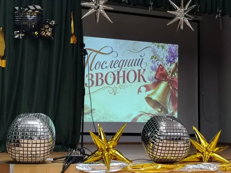 #новости_цпмсс