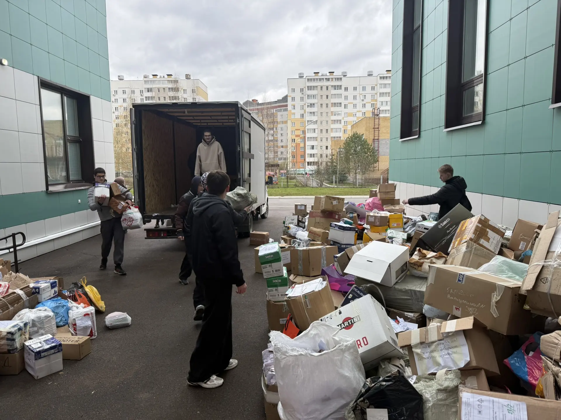 ♻️ БОЛЬШОЕ СПАСИБО ЗА ВАШ ВКЛАД В ЭКОЛОГИЮ! 🌿  В нашей гимназии прошел большой сбор макулатуры, и мы