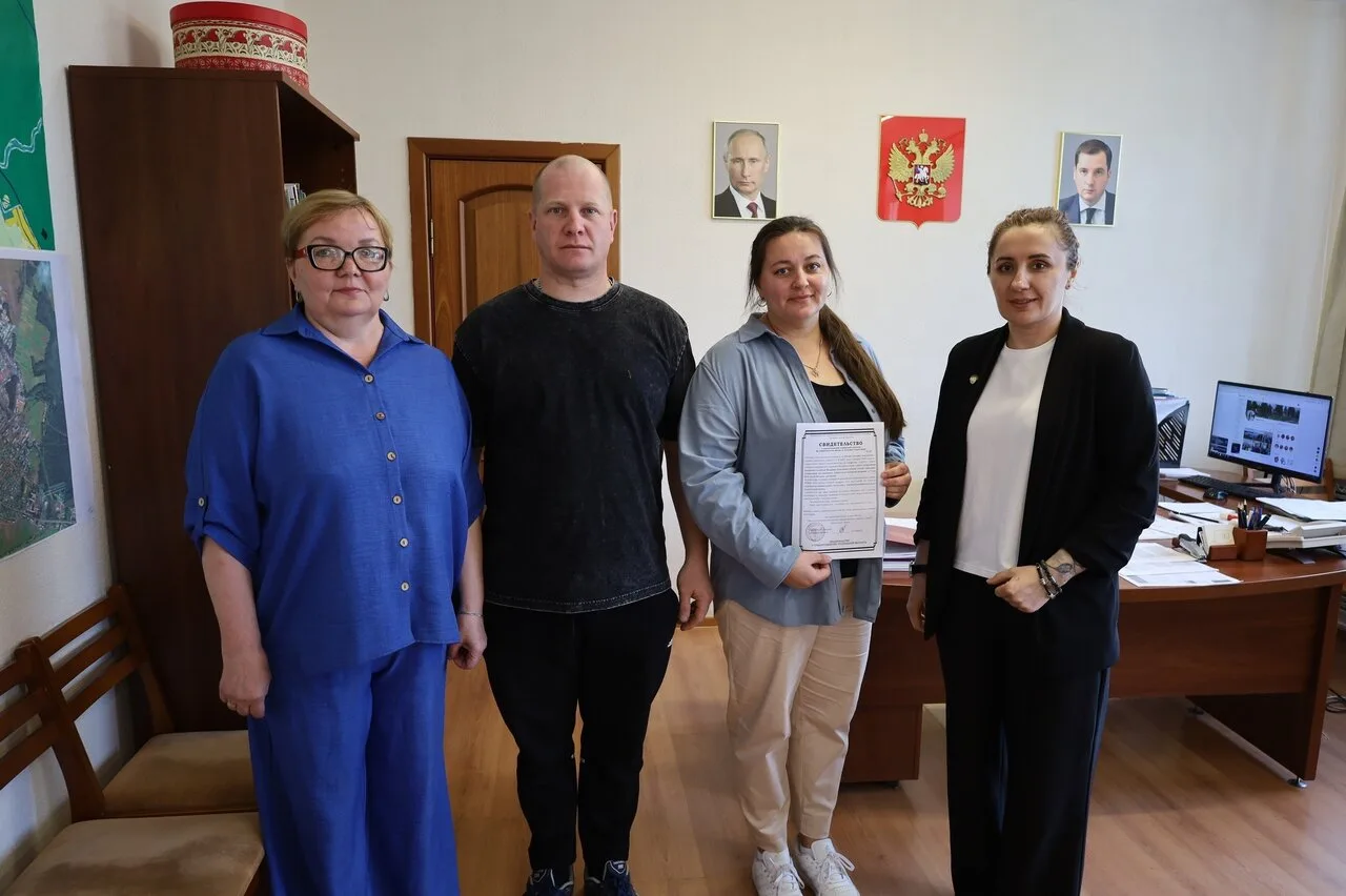 🔥 Многодетная семья в Архангельской области получила выплату на жилье