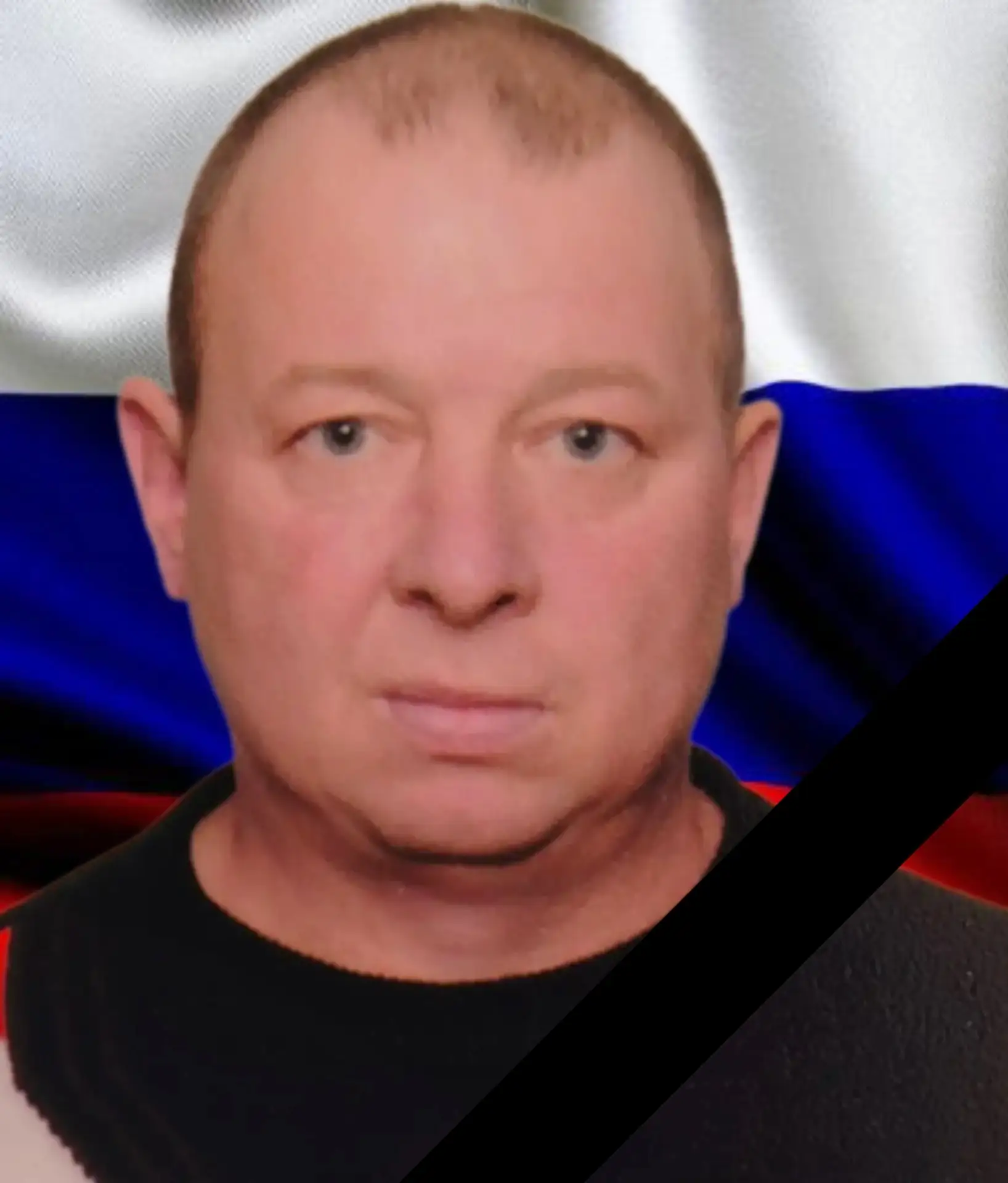 🇷🇺С прискорбием сообщаю, что погиб участник Специальной военной операции наш земляк -...
