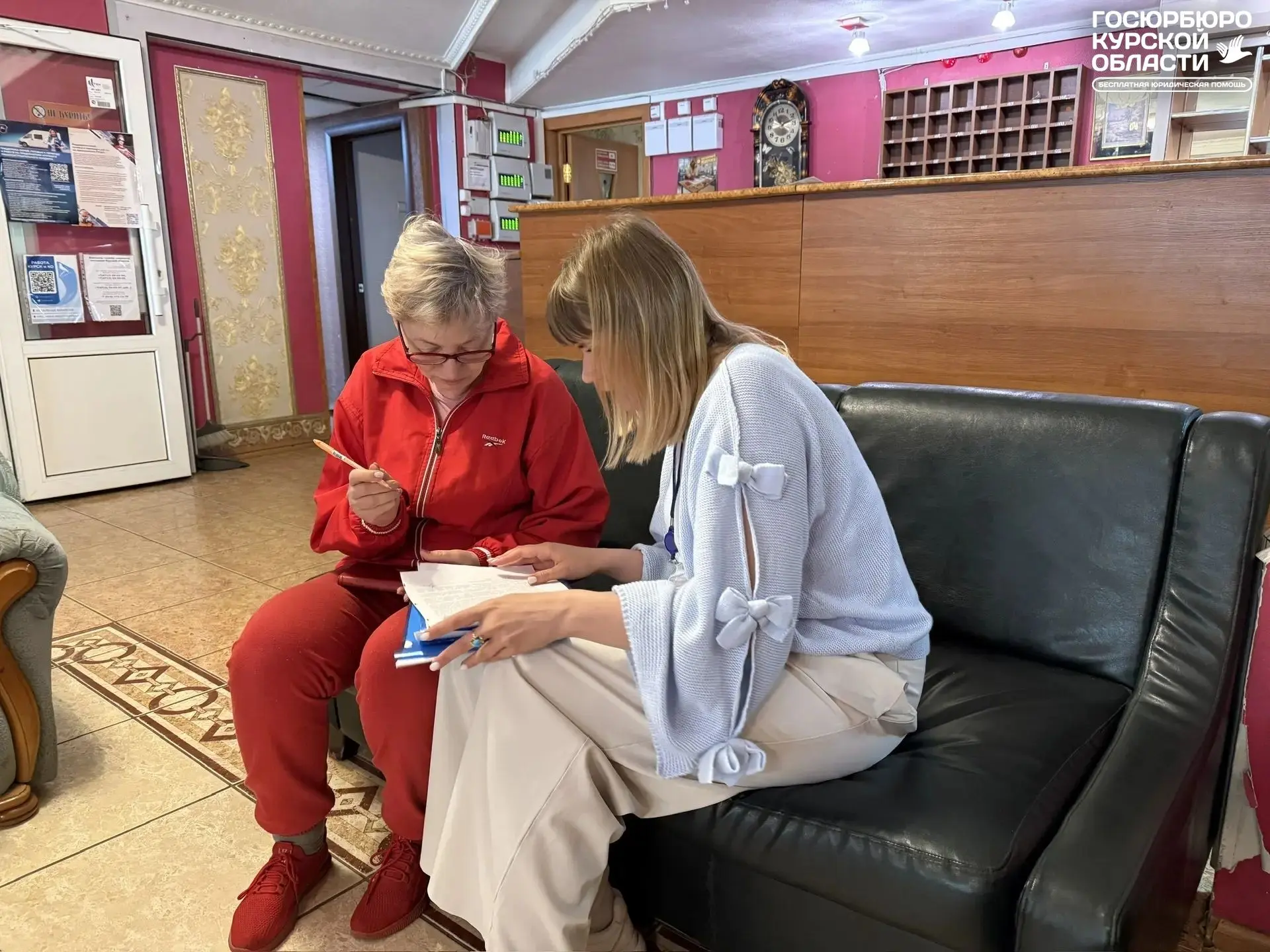 🧑‍🎓Правовая помощь — в каждый пункт временного размещения!
