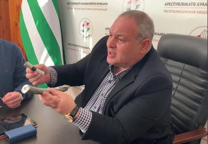 В Сочи будут судить депутата парламента Абхазии за разбой