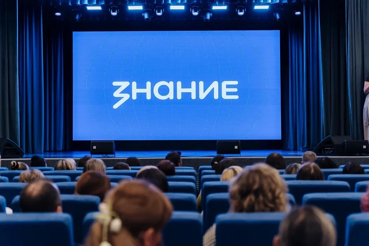 🎉 В «Доме Первых» прошёл зональный семинар для наставников первичных отделений Движени...