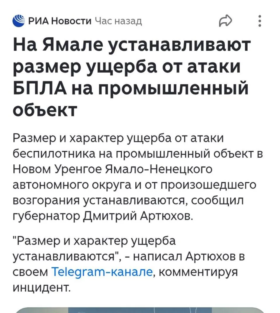 Н-да..... Не только нам же веселиться..... Я фигею с этого цирка