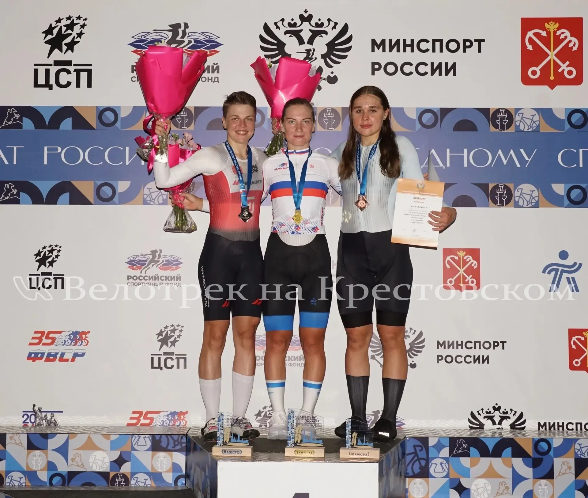 🚴🏻‍♂️ Мария Аверина взяла серебро в омниуме