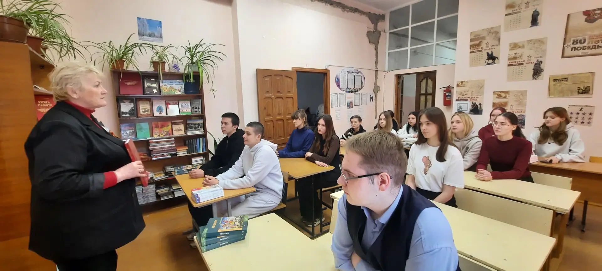 📚 23 апреля, в Международный день книги и авторского права, студенты группы ТГ-21 отделения туризма 