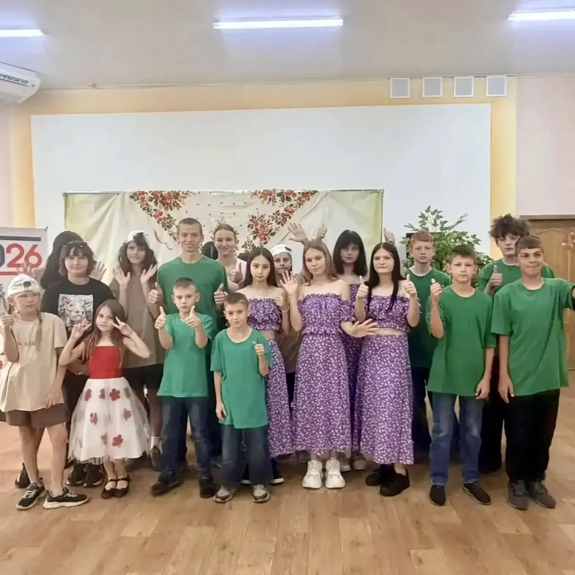 🎶 «Музыкальный микс»: когда семь нот объединяют сердца! 🎶20 августа 2026 года в ГКСУ ...