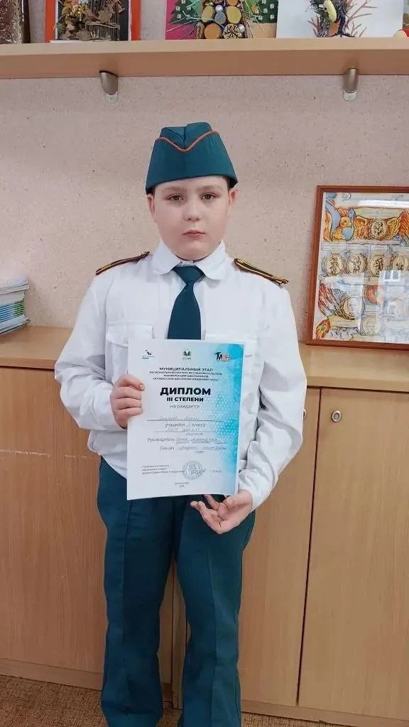 Сегодня прошел долгожданный муниципальный этап региональной научно-исследовательской конференции обу