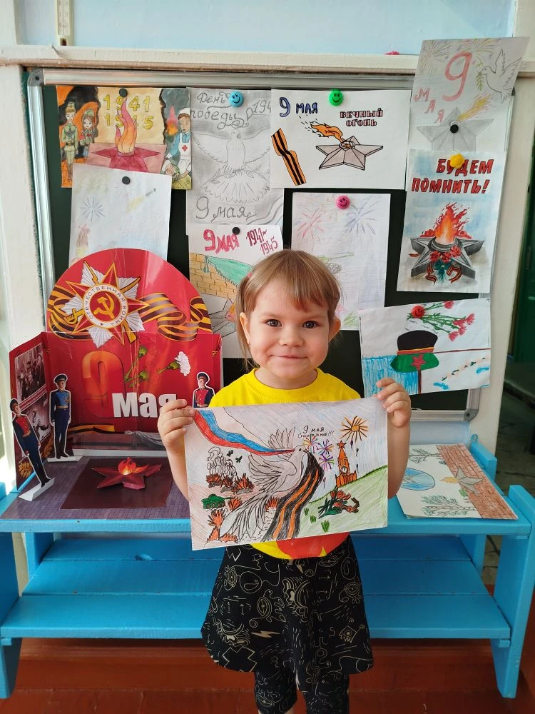 Приближается великий праздник - День Победы! Это праздник памяти, чести, достоинства, п...