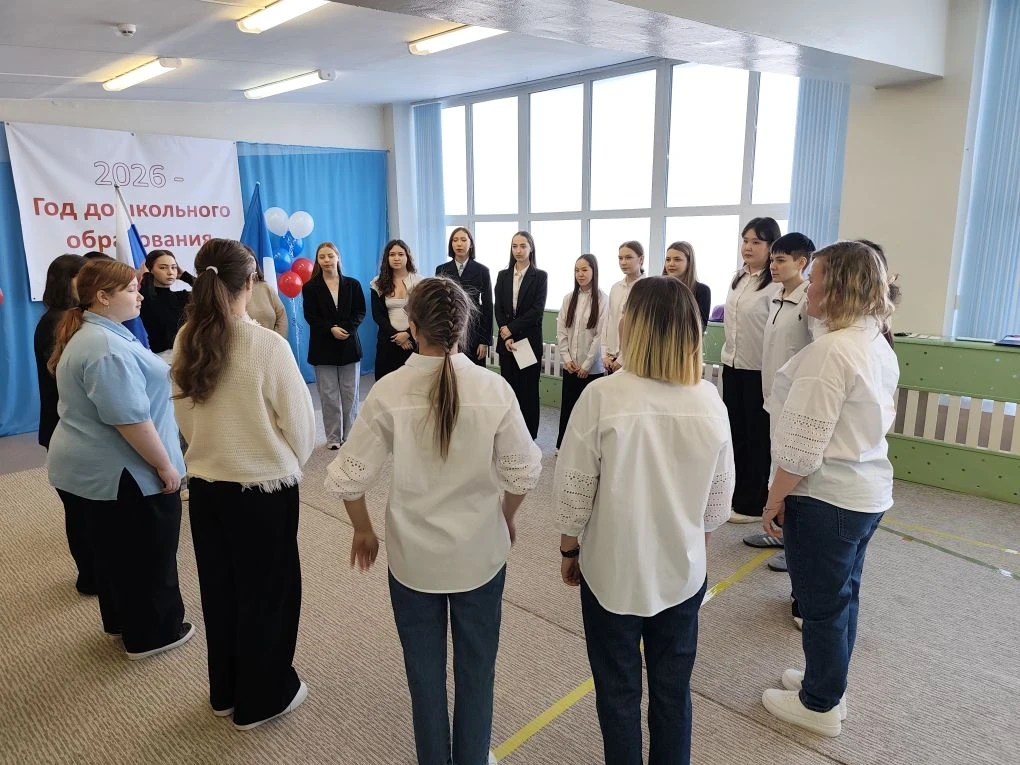 10 февраля в детском саду № 4 «Снежинка» прошел педагогический коворкинг «Выбор – обуче...