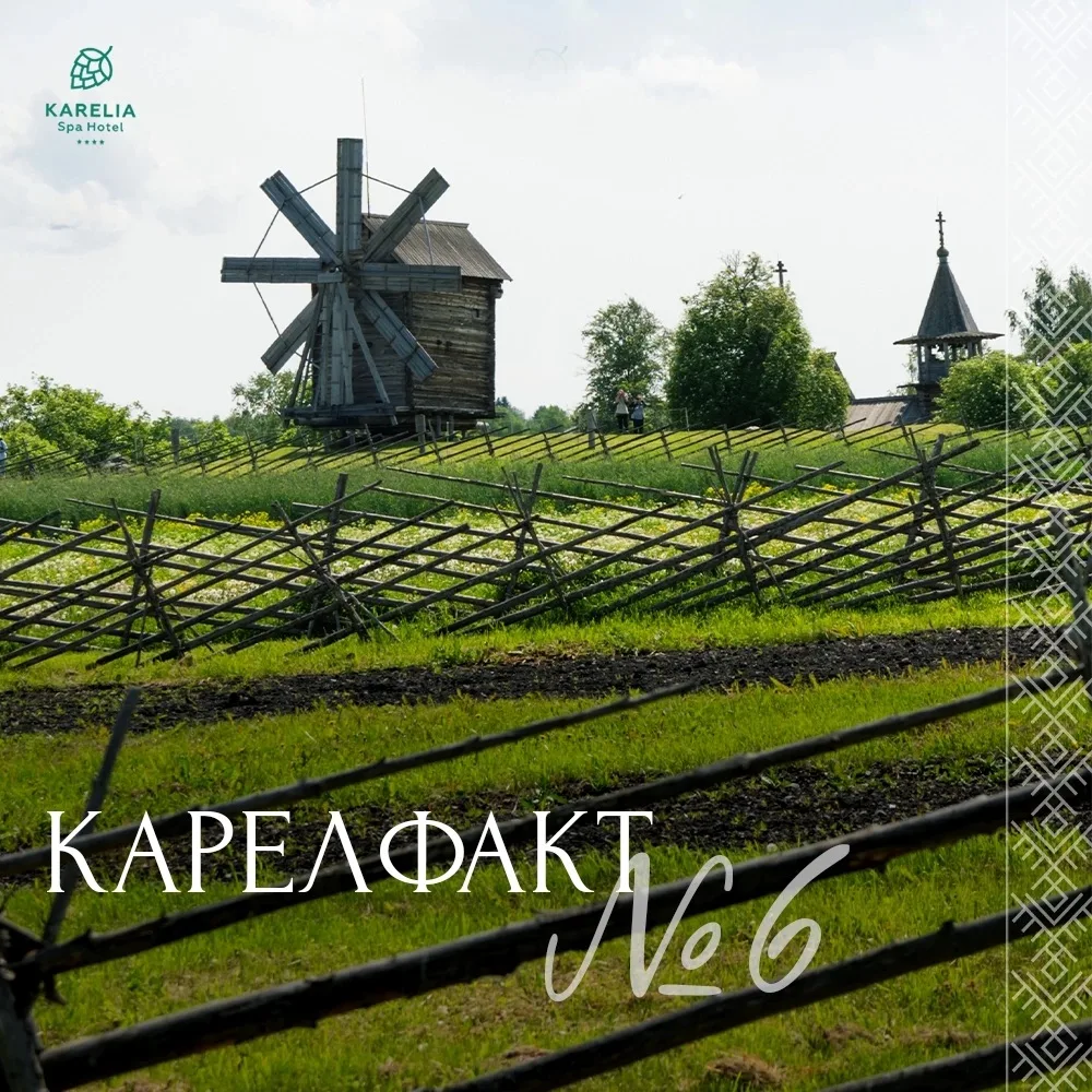 🤩Предки кижан — новгородцы!