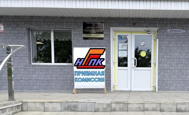 📢 ВНИМАНИЕ, АБИТУРИЕНТЫ!