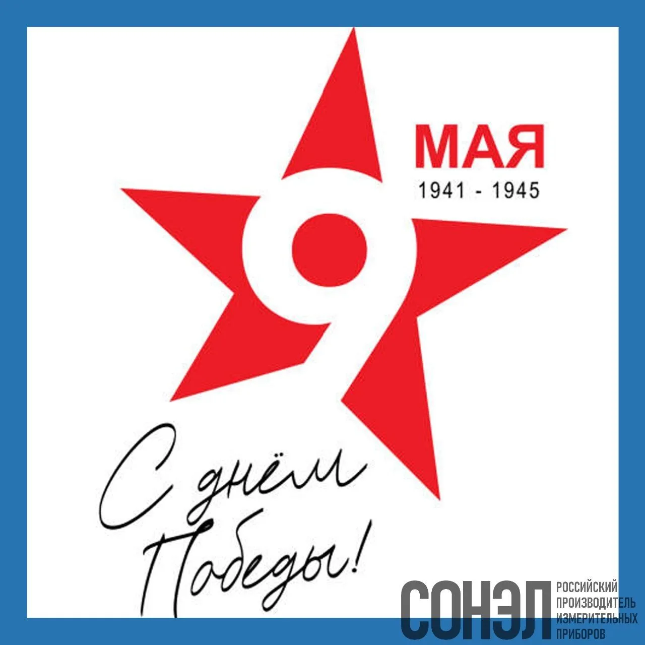 До сих пор не совсем понимаю,