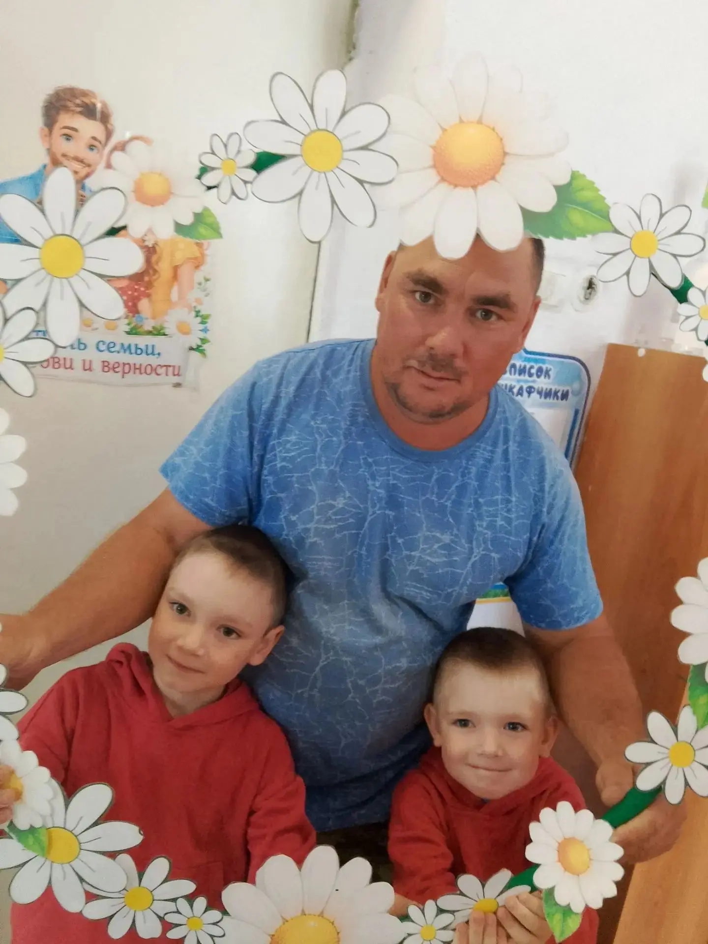 Во 2 младшей группе ярко и тепло отметили День семьи, любви и верности! Девиз праздника...
