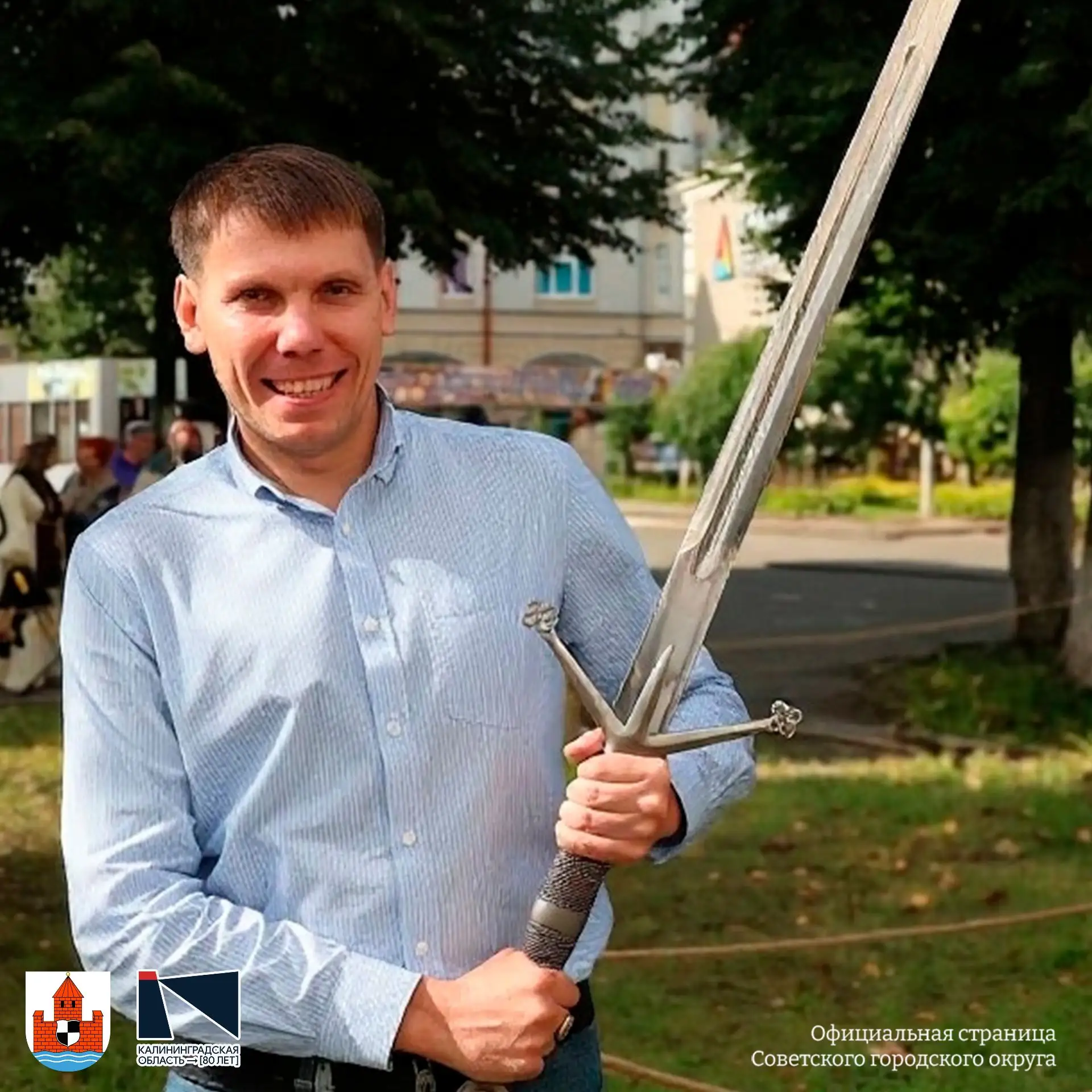 ⚔️ Ровно 20 лет истории: 30 сентября 2006 года группа молодых людей провела первый рыца...