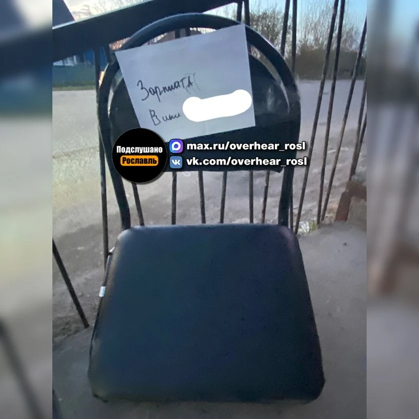‼️ Прошу обратить внимание на данный пост. Несовершеннолетние, которые хотят устроиться...