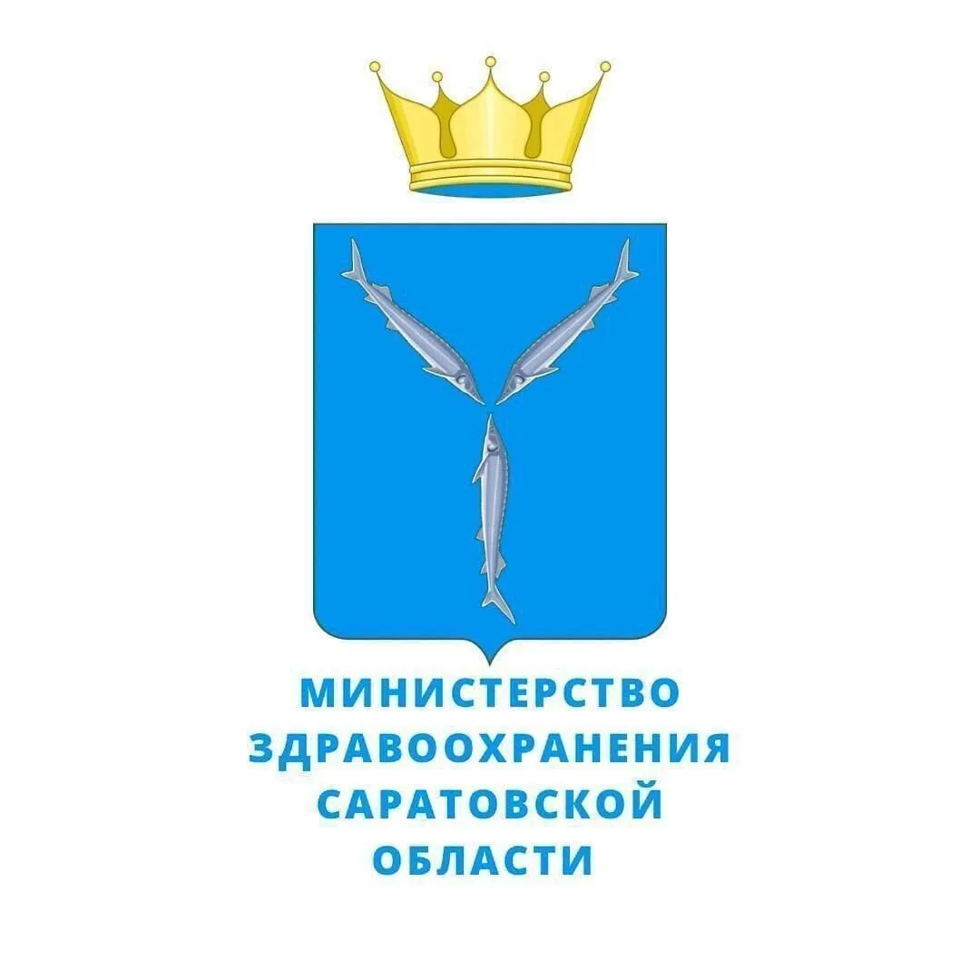 На ЕПГУ для граждан доступна возможность оставить сообщение через платформу обратной связи