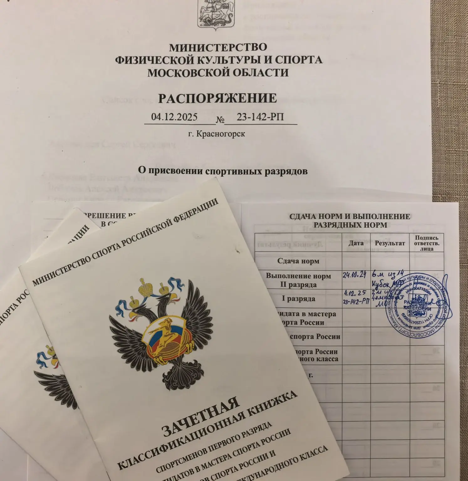 До открытия яхтенного спортивного сезона осталось 2 дня!  ⛵⛵⛵