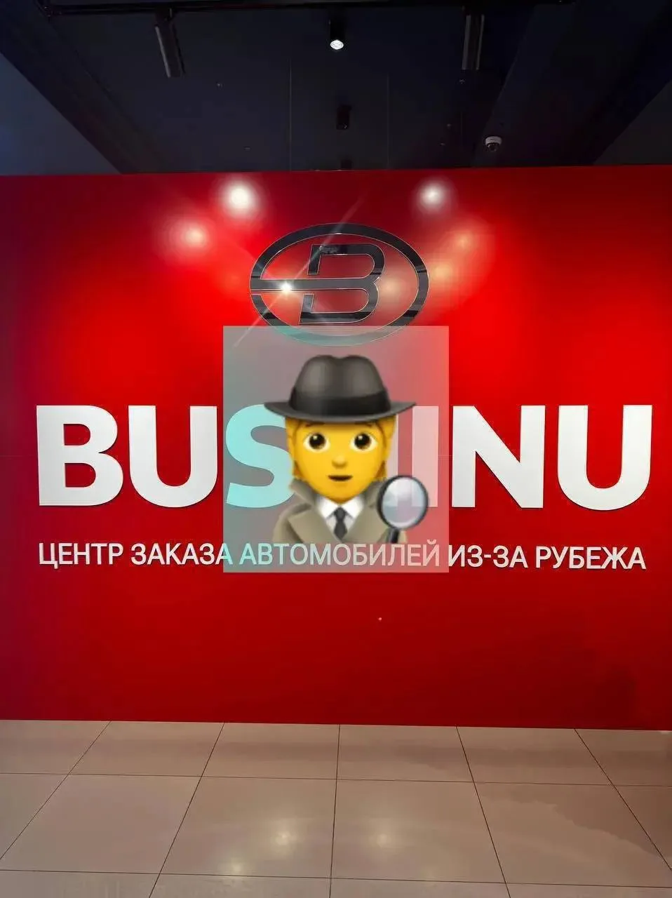Заключили договор 🤝 с Жаргалмой (пожелала остаться инкогнито, работает в засекреченной...