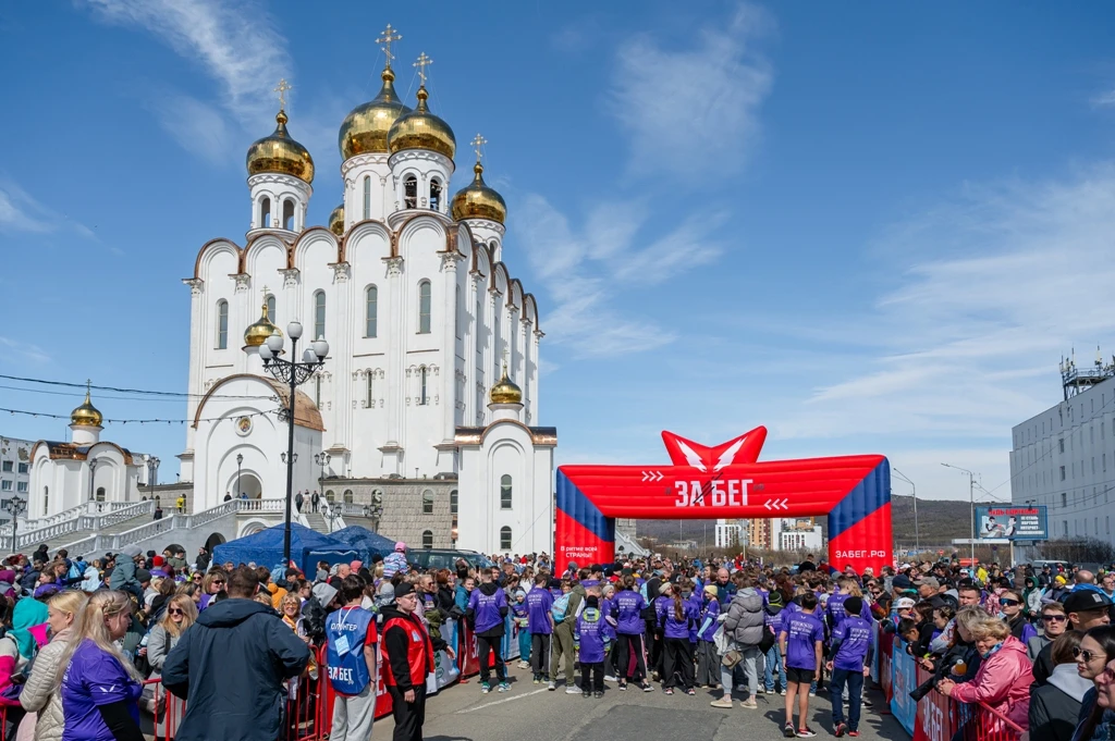 Как пройдет X полумарафон «ЗаБег.РФ» в Магадане: спортивная и культурная программы