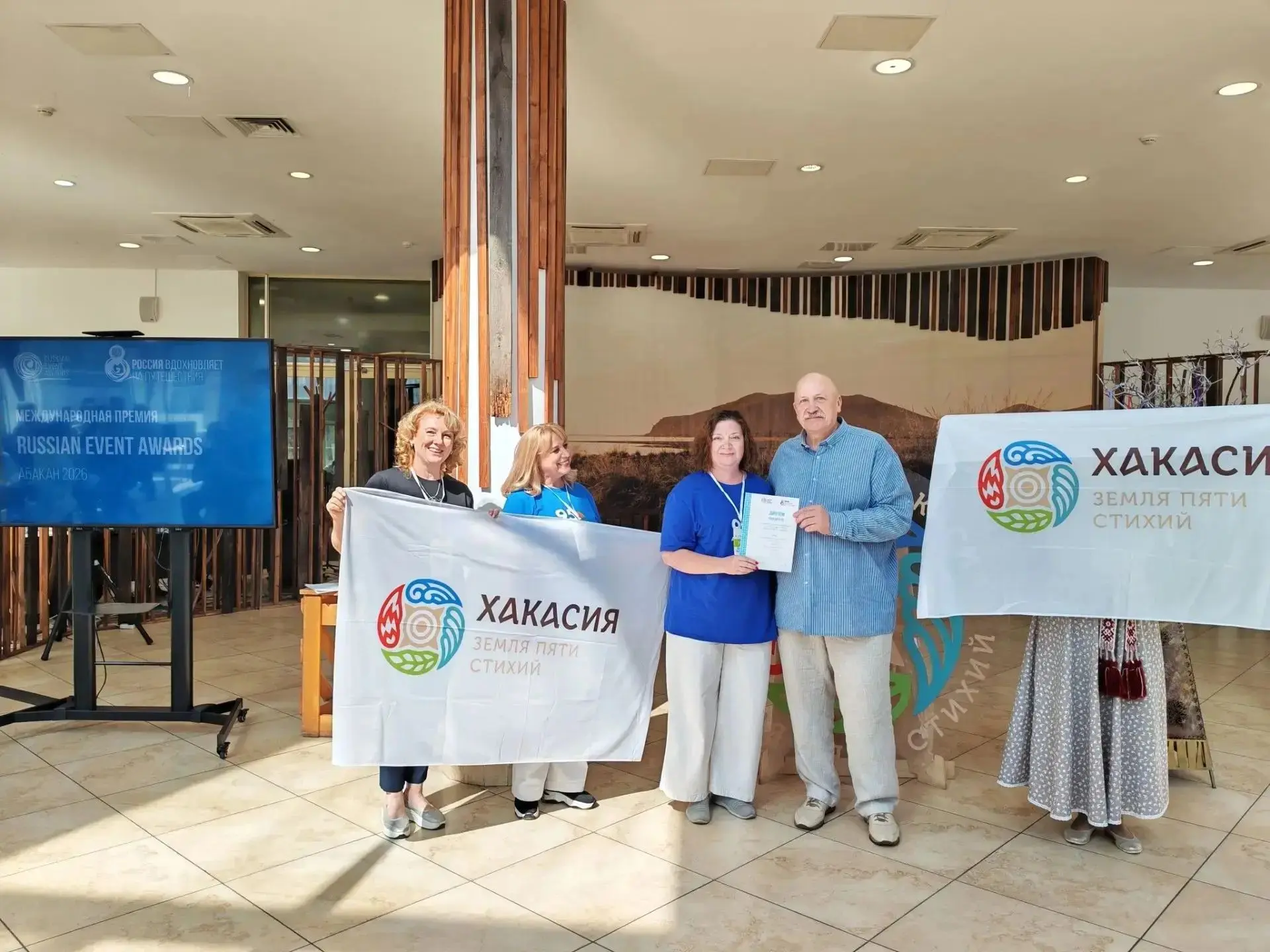 🏆 Выставка «Сделано в Абакане» – финалист международной премии Russian Event Awards!