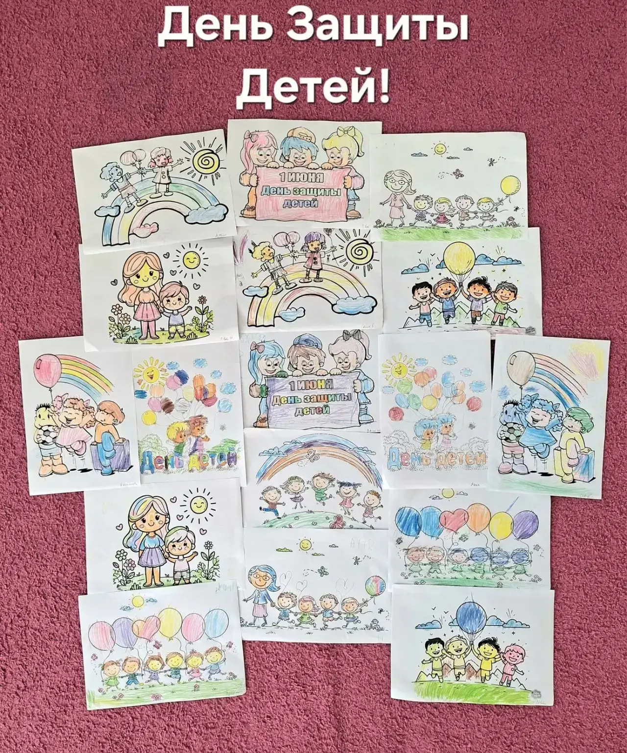 #Подсолнушки #ЗдравствуйЛето #ДетскийСад
