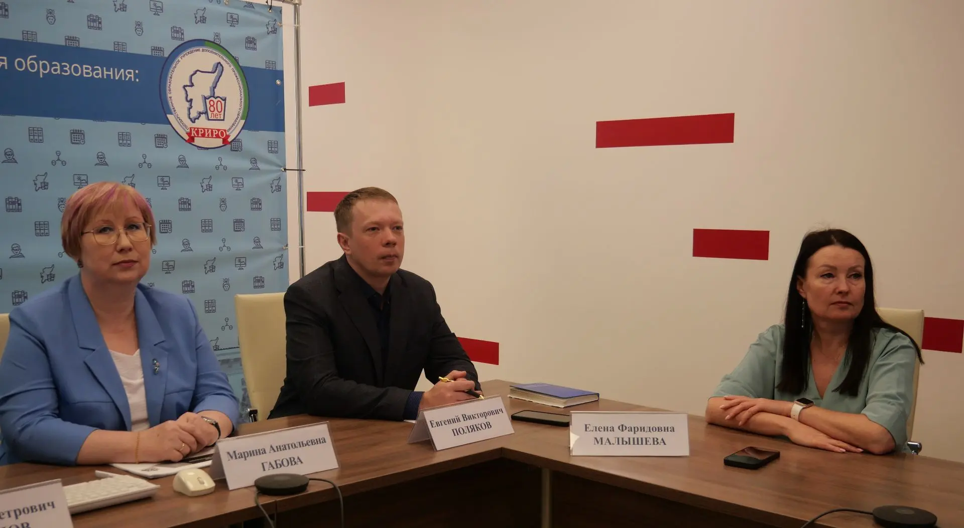 📢 Старт серии обучающих мероприятий для развития кадетского образования в Коми  В Коми республиканск