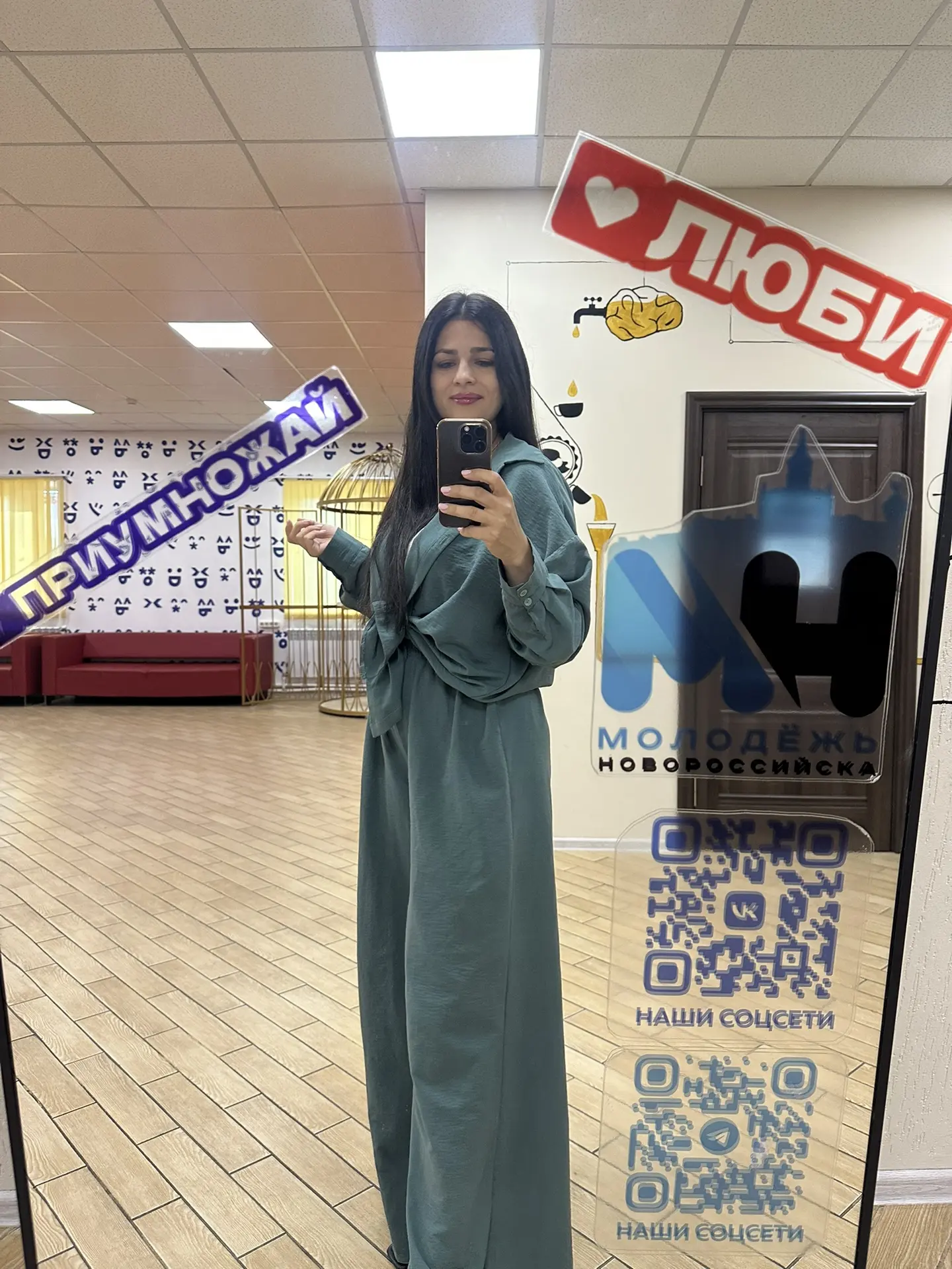 Доброе рабочее. ☺️
