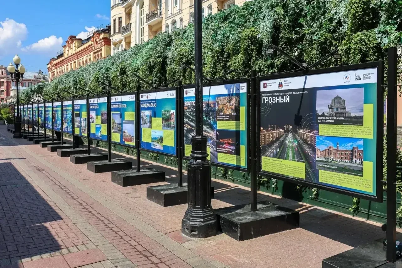 Как меняется Иркутск: город показал свои достижения в Москве

В Москве на фотовыставке «Городская эв