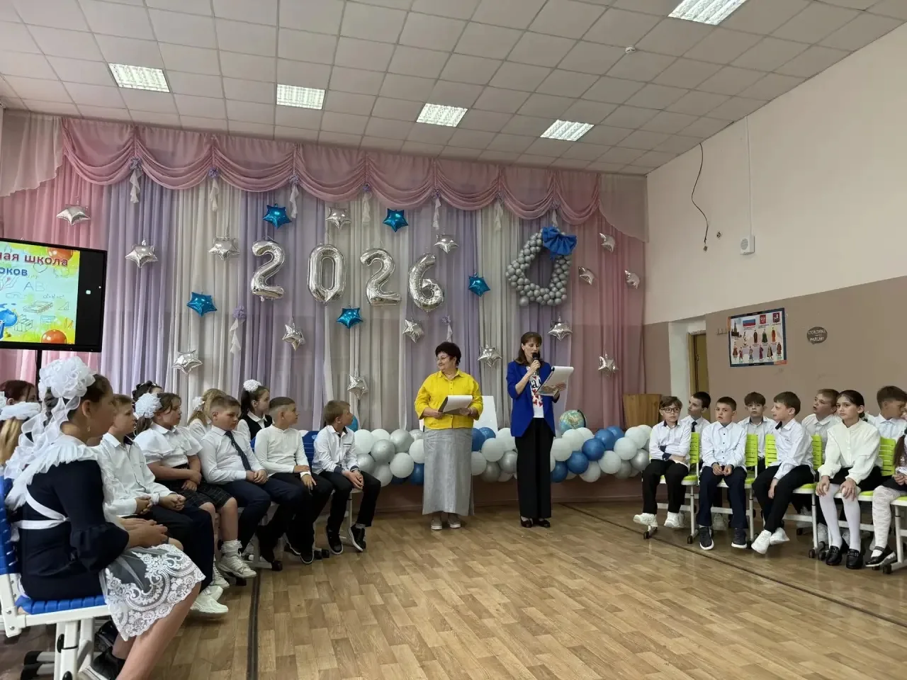 Сегодня наш актовый зал превратился в настоящую киностудию!